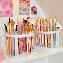 Lattices Cosmetic Make-up Brush Storage Box Table Organizer Make Up Tools Pen Storage Makeup Nail Polish Cosmetic Holder Box
Lattices Cosmetic Make-up Brush Storage Box Table Organizer Make Up Tools Pen Storage Makeup Nail Polish Cosmetic Holder Box