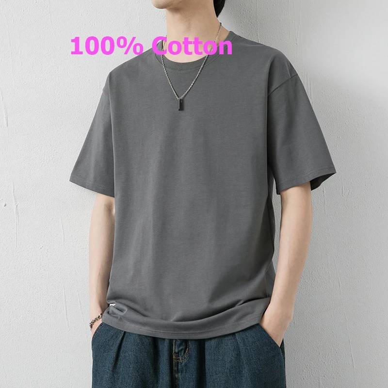New Israel Men T-Shirts Summer Fashion Print T-shirt Short Sleeve Tshirt T Shirt Funny Casual Harajuku Tops-03
New Israel Men T-Shirts Summer Fashion Print T-shirt Short Sleeve Tshirt T Shirt Funny Casual Harajuku Tops-03