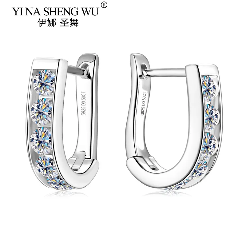 

925 Sterling Silver Studded Diamond Earrings, Fashionable and High-end U-shaped Design, Elegant and Luxurious Wedding Jewelry