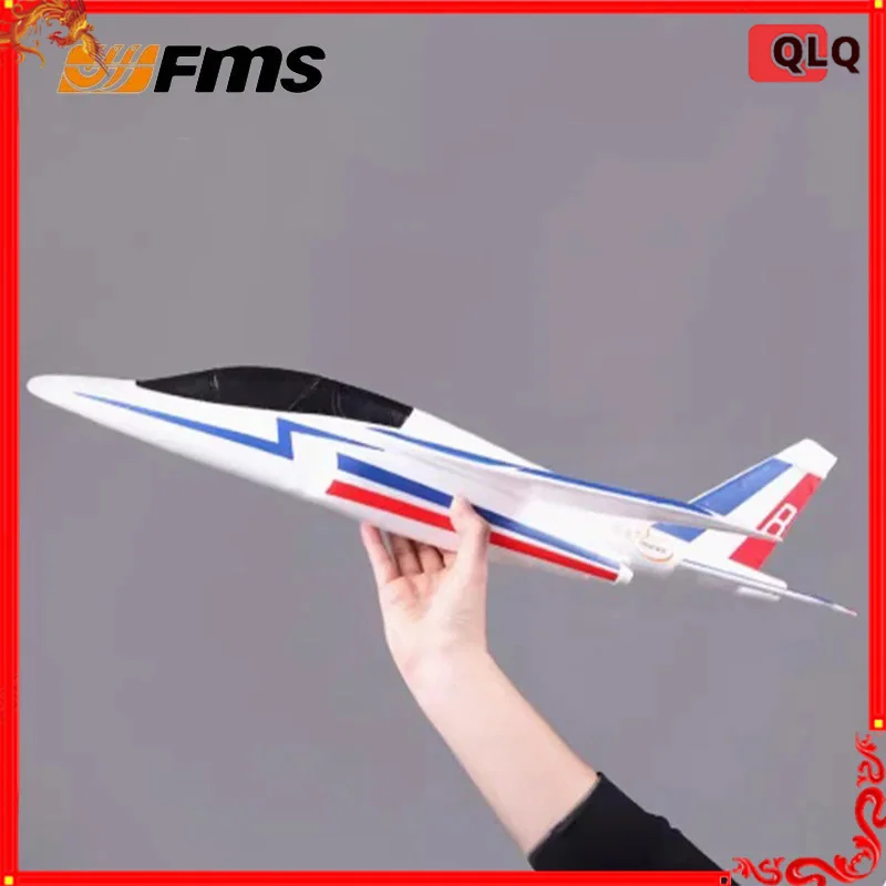 Fms Handthrown Aircraft Alpha Outdoor Indoor Parent-child Toy Model With True Handthrown Glider Boy's Birthday Gift 
Fms Handthrown Aircraft Alpha Outdoor Indoor Parent-child Toy Model With True Handthrown Glider Boy's Birthday Gift