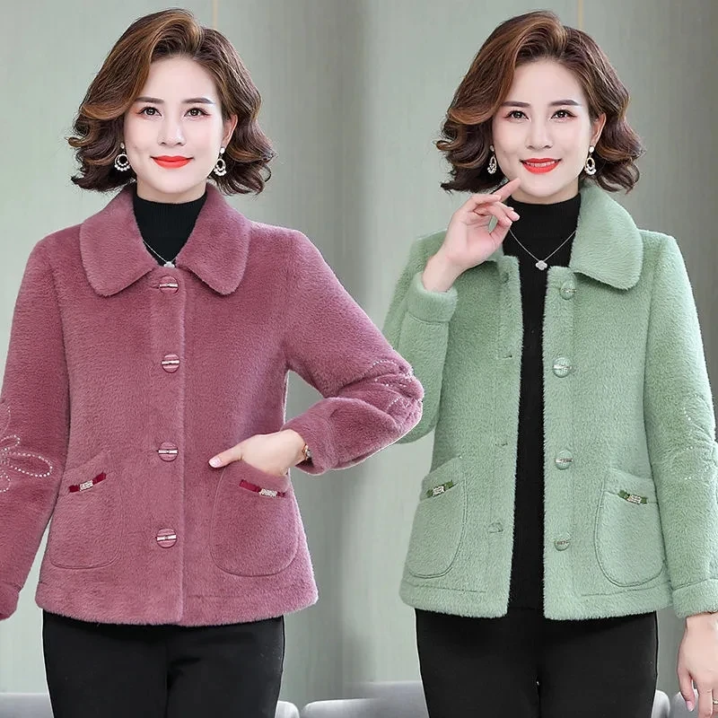 Imitation Mink Cashmer Coat Women New Winter Jacket 2024 Imitation Furs Short Woolen Coats Mother Clothes Female Outerwear 5XL
Imitation Mink Cashmer Coat Women New Winter Jacket 2024 Imitation Furs Short Woolen Coats Mother Clothes Female Outerwear 5XL