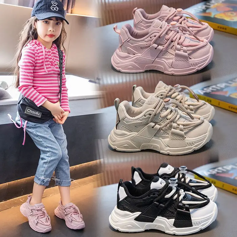 Children's Fashionable Soft-sole Sports Shoes Spring New Boys' Breathable Non-slip Running Shoes Girls' Casual Shoes Kids
Children's Fashionable Soft-sole Sports Shoes Spring New Boys' Breathable Non-slip Running Shoes Girls' Casual Shoes Kids