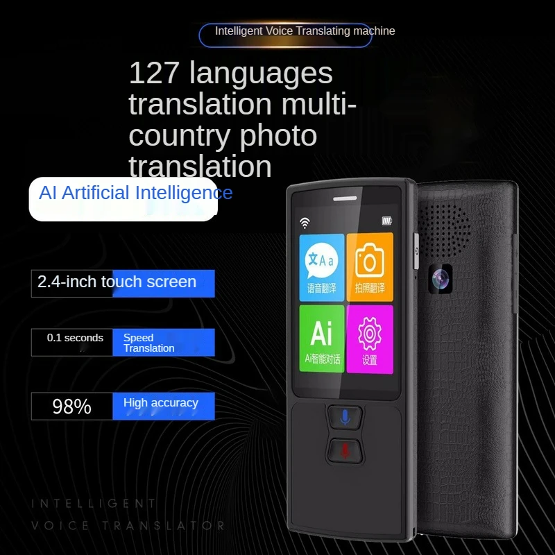 D9 Translator 74 types Online language Intelligent Voice Offline Translation Artifact Portable Travel Photo Real-time Translator
D9 Translator 74 types Online language Intelligent Voice Offline Translation Artifact Portable Travel Photo Real-time Translator