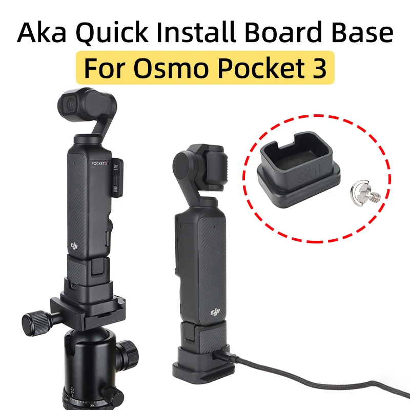 Держатель для спортивной камеры DJI Osmo Pocket 3 Gimbal с 38 мм Aka быстрая установка плата удлинитель адаптер рамка кронштейн аксессуары
Держатель для спортивной камеры DJI Osmo Pocket 3 Gimbal с 38 мм Aka быстрая установка плата удлинитель адаптер рамка кронштейн аксессуары