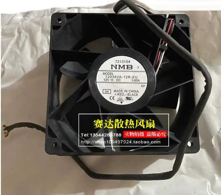 4-проводной вентилятор охлаждения сервера NMB 12038VA-12R-EU 04 DC 12V 3.60A 120x120x38 мм
4-проводной вентилятор охлаждения сервера NMB 12038VA-12R-EU 04 DC 12V 3.60A 120x120x38 мм