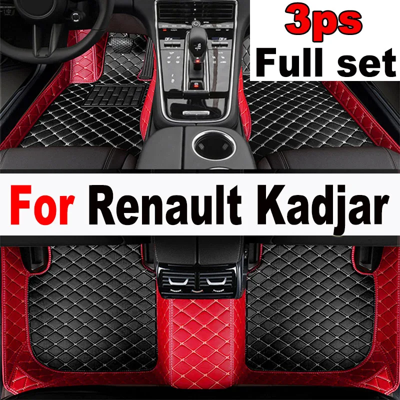 For Renault Kadjar 2019 2018 2017 2016 2015 Car Floor Mats Carpets Interior Leather Styling Decoration Parts Auto Accessories
For Renault Kadjar 2019 2018 2017 2016 2015 Car Floor Mats Carpets Interior Leather Styling Decoration Parts Auto Accessories