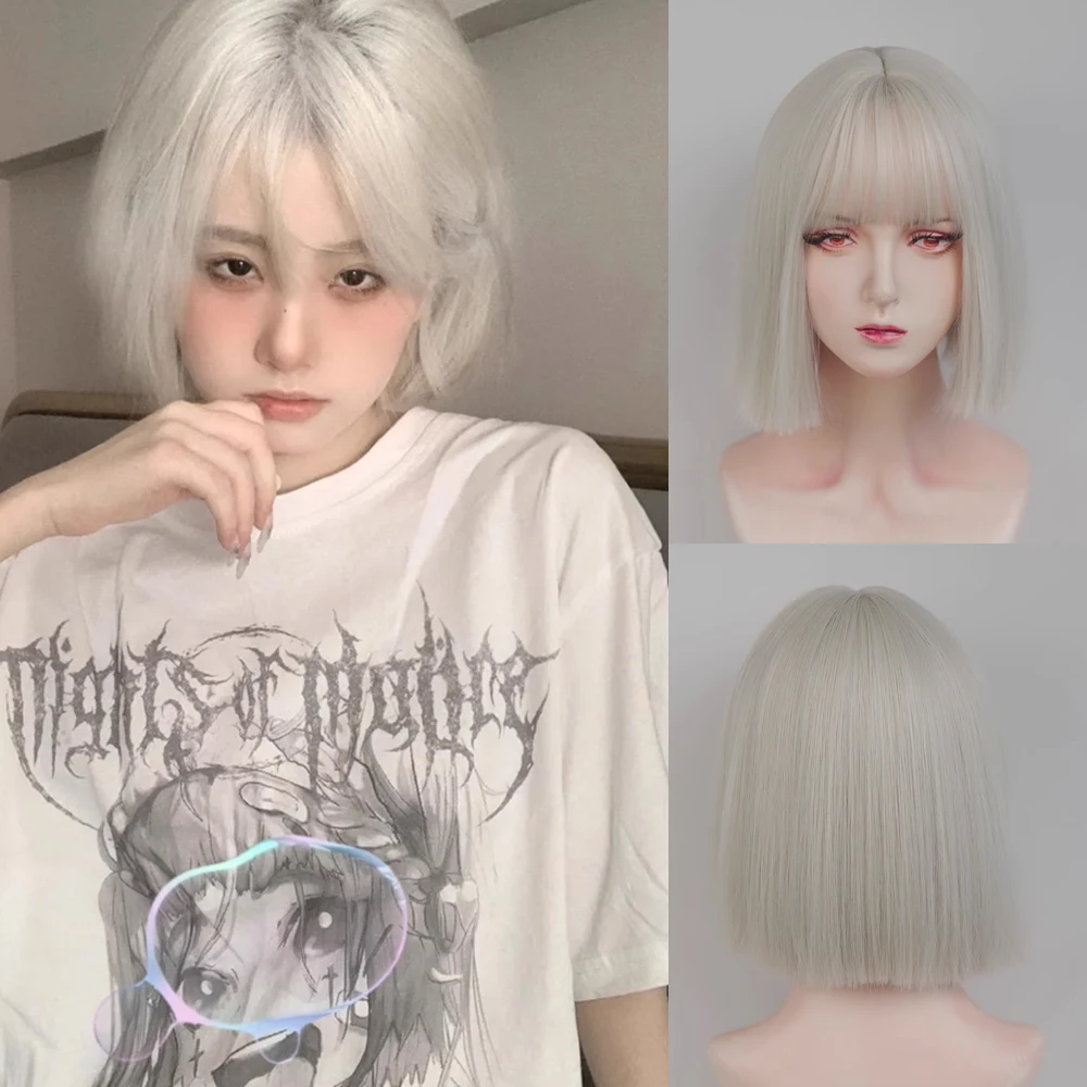 Bob Beige White Short Straight Synthetic Wigs With Bangs Lolita Cosplay Women Natural Fluffy Hair Wig for Daily Party
Bob Beige White Short Straight Synthetic Wigs With Bangs Lolita Cosplay Women Natural Fluffy Hair Wig for Daily Party