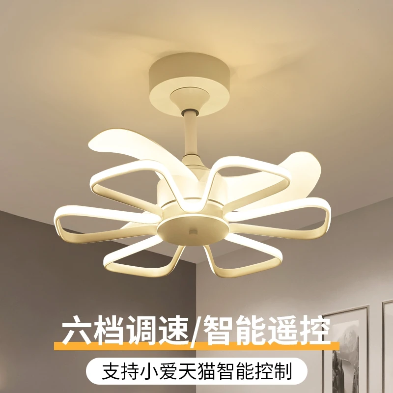 Nordic Intelligent Full Spectrum Fan Lamp Dining Room Bedroom Integrated Ceiling Fan Balcony Frequency Conversion Ceiling Living
Nordic Intelligent Full Spectrum Fan Lamp Dining Room Bedroom Integrated Ceiling Fan Balcony Frequency Conversion Ceiling Living