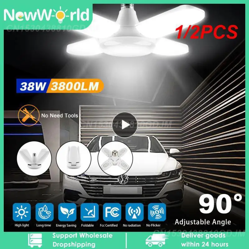 1/2PCS Led Fan Garage Light For Workshop Garage Ac85-265v Deformable Industrial Lighting Portable Folding Foldable Bulb Lighting
1/2PCS Led Fan Garage Light For Workshop Garage Ac85-265v Deformable Industrial Lighting Portable Folding Foldable Bulb Lighting