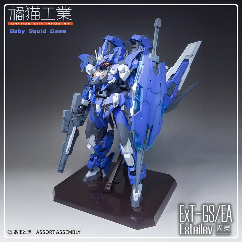 Spots ORANGE CAT INDUSTRY EXT-GS/EA Estailev Direct Proportion 1/100 Chinese Original Mecha Assembly Models
Spots ORANGE CAT INDUSTRY EXT-GS/EA Estailev Direct Proportion 1/100 Chinese Original Mecha Assembly Models