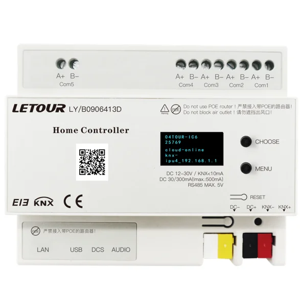 Factory price KNX/EIB Smart Home System KNX protocol integrated Upgraded gateway converter
Factory price KNX/EIB Smart Home System KNX protocol integrated Upgraded gateway converter