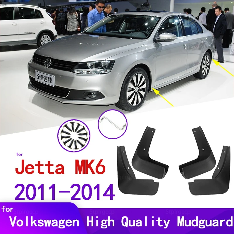 Брызговики для Volkswagen VW Jetta 2011-2014 MK6, автомобильные аксессуары
Брызговики для Volkswagen VW Jetta 2011-2014 MK6, автомобильные аксессуары