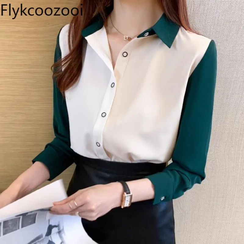 

Women's Shirt Contrast Spliced Turndown Collar Single Breasted Chiffon Ol Temperament Commuter Long Sleeve Blouses Lady Clothing