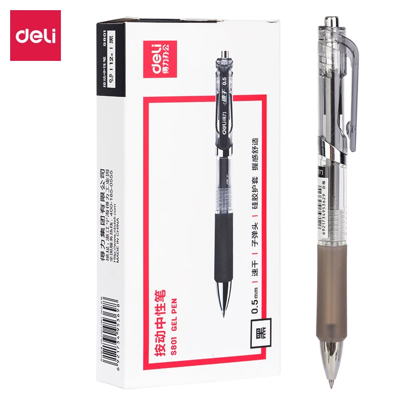 0.5mm Black Ink Quick-drying Gel Pen Signing Pen Office Supplies High-quality Pen School Student Supplies Stationery For Writing
0.5mm Black Ink Quick-drying Gel Pen Signing Pen Office Supplies High-quality Pen School Student Supplies Stationery For Writing