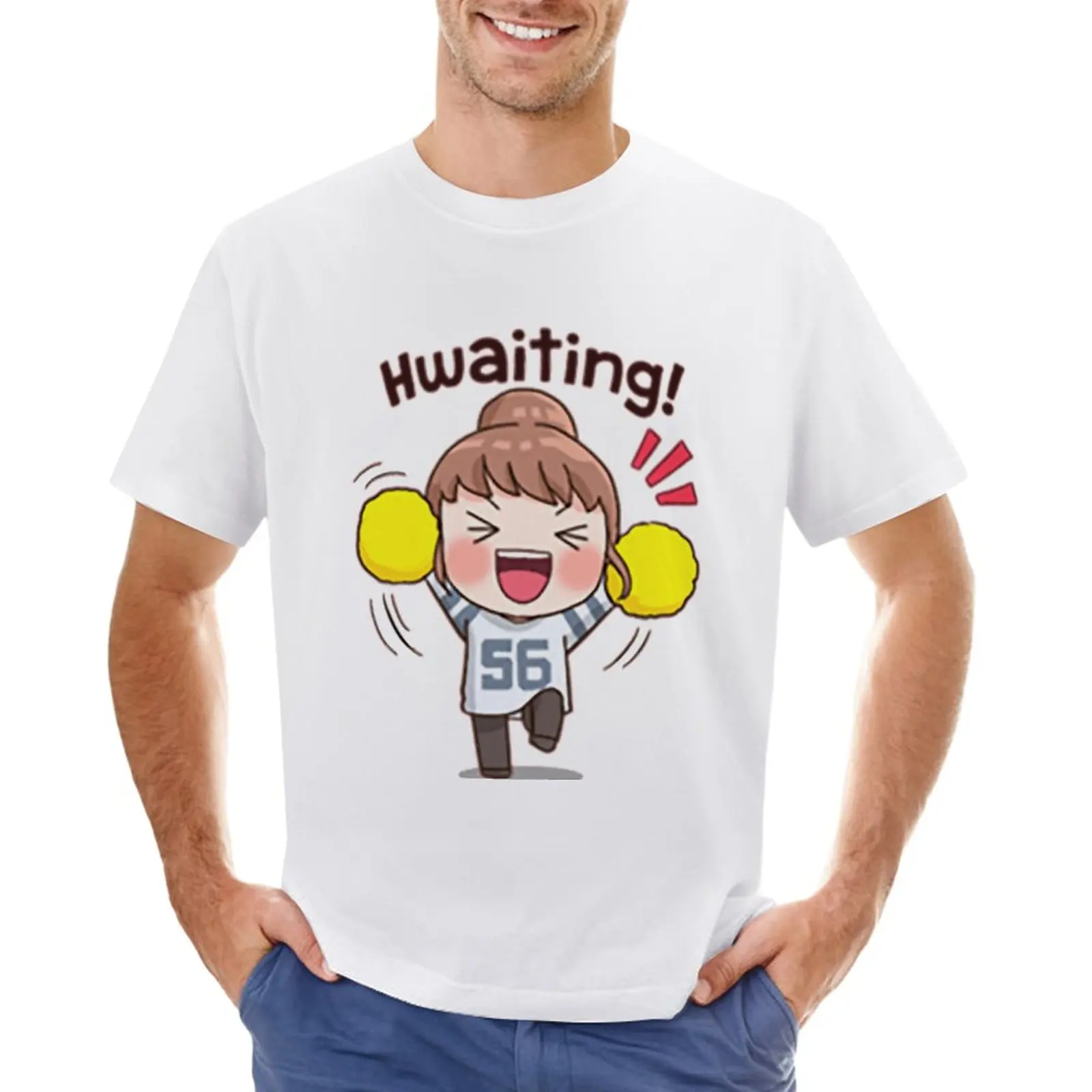 Chibi Hwaiting T-Shirt summer clothes tops plain Aesthetic clothing mens clothing
Chibi Hwaiting T-Shirt summer clothes tops plain Aesthetic clothing mens clothing