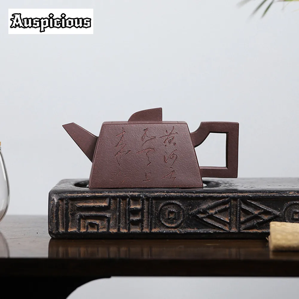 

270ml Chinese Yixing Purple Clay Teapot Master Handmade Square Tea Pot Raw Ore Purple Mud Kettle Authentic Zisha Tea Set Teaware