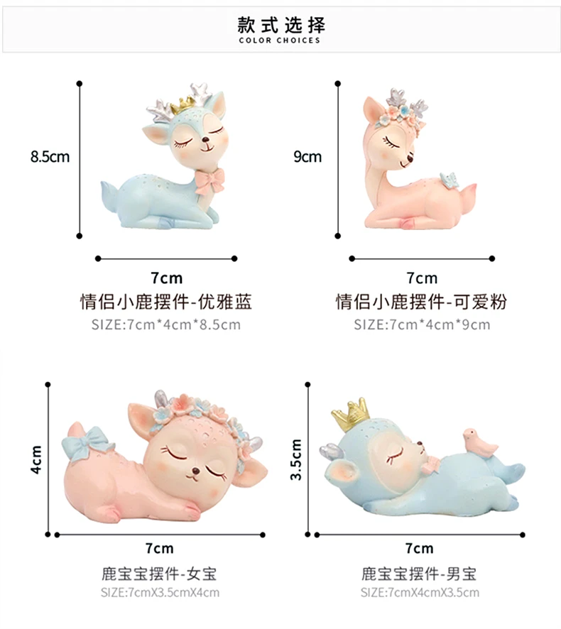 Ping An Deer Car Decoration, Car Aromatherapy Seat, Creative Decorations, Desktop Decorations, Bedroom Decorations Ping An Deer Car Decoration, Car Aromatherapy Seat, Creative Decorations, Desktop Decorations, Bedroom Decorations