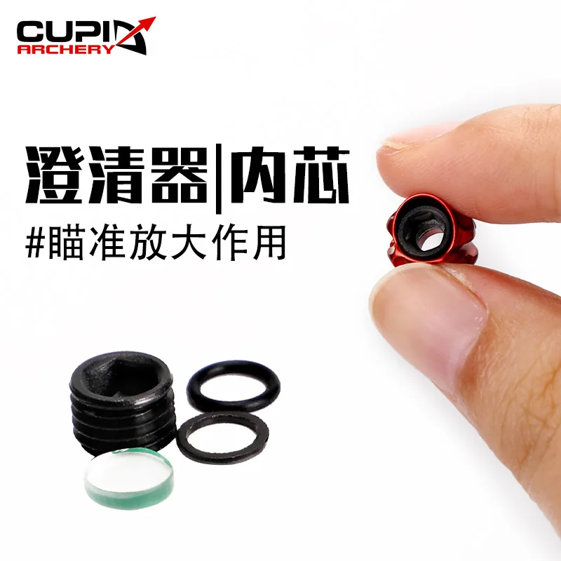 Special Clarifier for Compound Bow Sight Glass Enlarge 1/8 Inner Core Universal Screw Thread for Archery Hunting
Special Clarifier for Compound Bow Sight Glass Enlarge 1/8 Inner Core Universal Screw Thread for Archery Hunting