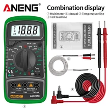 ANENG AN8205C Digital Multimeter 19999 Counts True Rms Multimeter Transistor Tester Voltimetro Profesional Capacitance Meter ANENG AN8205C Digital Multimeter 19999 Counts True Rms Multimeter Transistor Tester Voltimetro Profesional Capacitance Meter