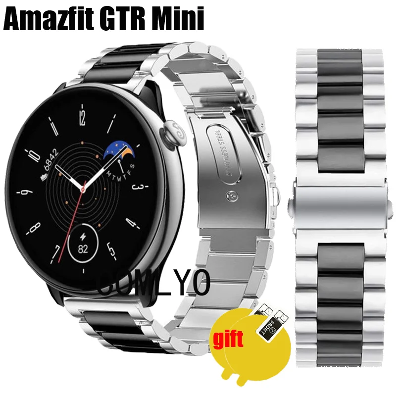 Metal Band For Amazfit GTR Mini Smart Watch Strap Stainless Steel Bracelet Screen Protector Film
Metal Band For Amazfit GTR Mini Smart Watch Strap Stainless Steel Bracelet Screen Protector Film