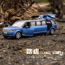 Simulation 1:32 Land Range Rover Lengthen Alloy Limousine Metal Diecast Car Model Pull Back Flashing Musical Kids Toys Boys Gift