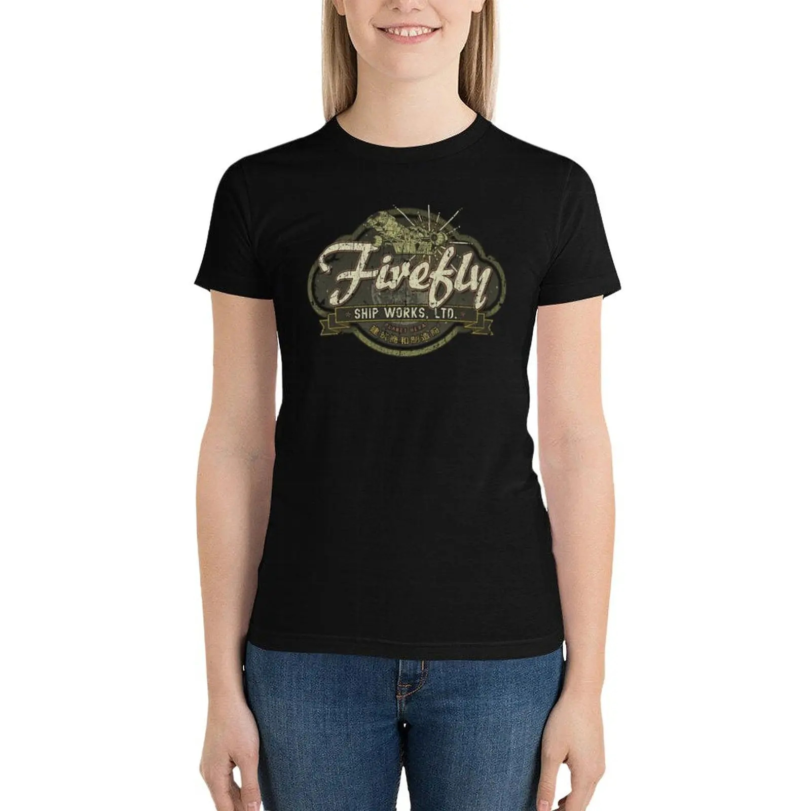 Футболка Firefly Ship Works Ltd. 2459, женская одежда, милые топы, футболки для женщин, забавные Графические футболки
Футболка Firefly Ship Works Ltd. 2459, женская одежда, милые топы, футболки для женщин, забавные Графические футболки