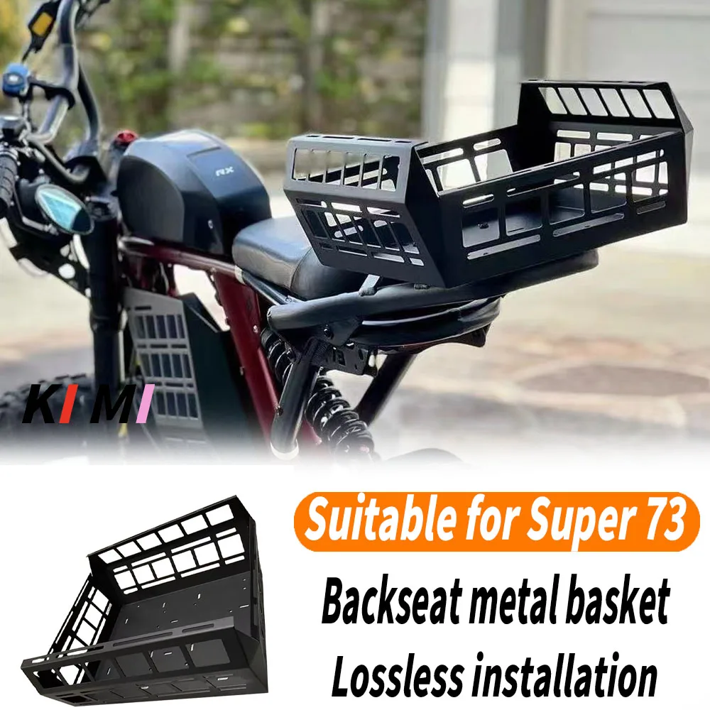 

New Fit Super 73 RX Luggage Rack Bracket Rear Basket For SUPER73RX 73RX 73-RX RX73 73 RX