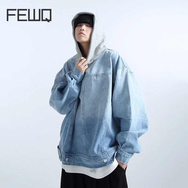 FEWQ Silhouette Men Sweatshirt Hooded Washed Denim Coat 2023 Patchwork Contrast Color Cause Male Tops New High Street 24X1401
FEWQ Silhouette Men Sweatshirt Hooded Washed Denim Coat 2023 Patchwork Contrast Color Cause Male Tops New High Street 24X1401
