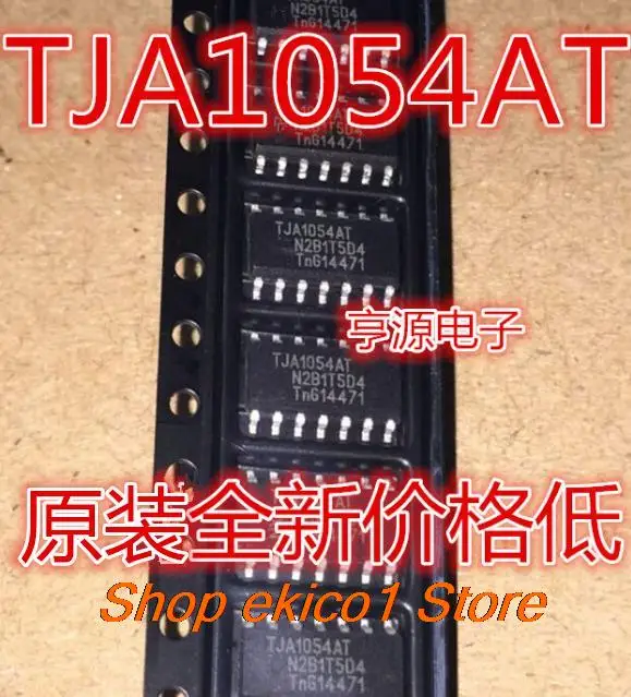 10pieces Original stock TJA1054 TJA1054T TJA1054AT TJA1054A TJA1022 TJA1022T SOP14
10pieces Original stock TJA1054 TJA1054T TJA1054AT TJA1054A TJA1022 TJA1022T SOP14