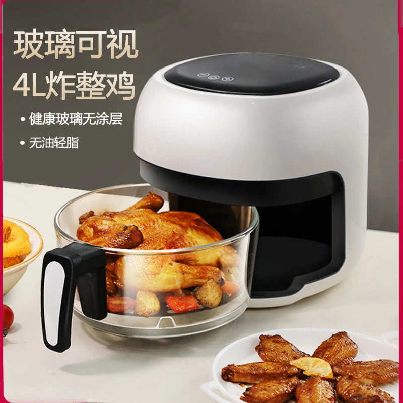 New Visualized Air Frying Pan Household Multifunctional Oil-free Low-fat Electric Oven Electric Frying Pan All-in-one Machine
New Visualized Air Frying Pan Household Multifunctional Oil-free Low-fat Electric Oven Electric Frying Pan All-in-one Machine