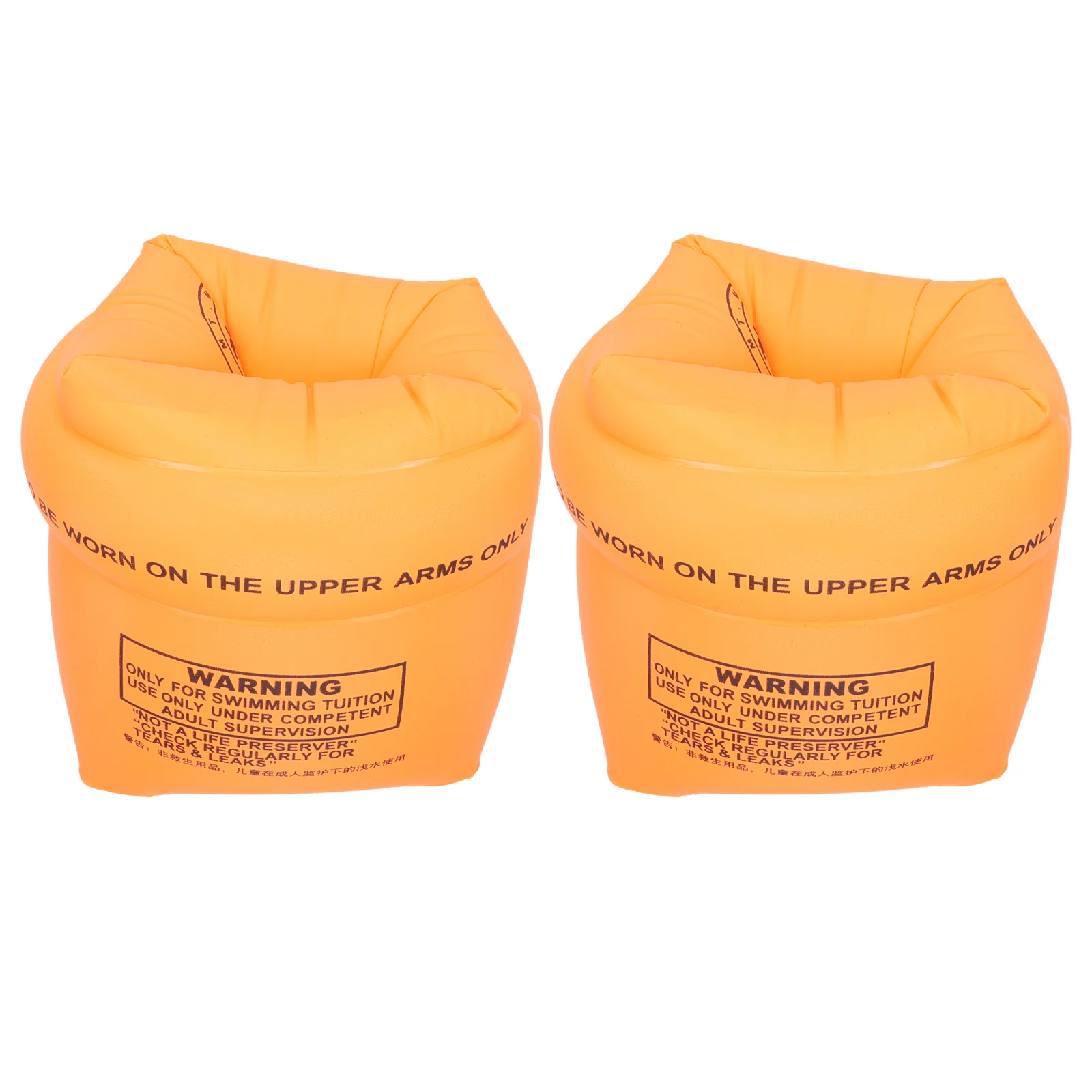 2 Pcs Swimming Armband Water Sleeve Floating Ring Inflatable for Sleeves Floaties
2 Pcs Swimming Armband Water Sleeve Floating Ring Inflatable for Sleeves Floaties