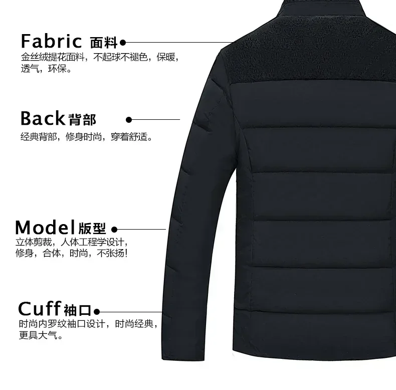 سترات رجالية قطيفة سميكة ، جاكيت بياقة قائمة ، معطف مبطن ، معطف باركر رجالي ، سحاب سميك دافئ ، موضة شتوية سترات رجالية قطيفة سميكة ، جاكيت بياقة قائمة ، معطف مبطن ، معطف باركر رجالي ، سحاب سميك دافئ ، موضة شتوية