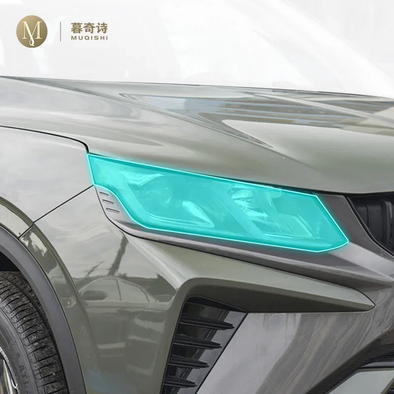 Для Geely Coolrar 2019-2023 автомобильное Внешнее украшение PPF Защитная пленка для фары ремонт ТПУ Прозрачная пленка против царапин установка
Для Geely Coolrar 2019-2023 автомобильное Внешнее украшение PPF Защитная пленка для фары ремонт ТПУ Прозрачная пленка против царапин установка