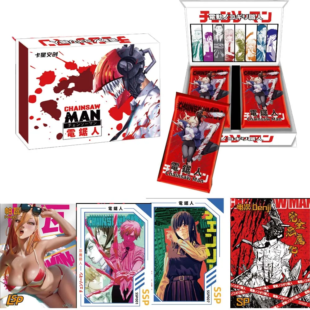 Chainsaw Man Power Makima Pochita Collection Cards Child Kids Birthday Gift Game Cards Table Toys For Family Christmas Gifts
Chainsaw Man Power Makima Pochita Collection Cards Child Kids Birthday Gift Game Cards Table Toys For Family Christmas Gifts