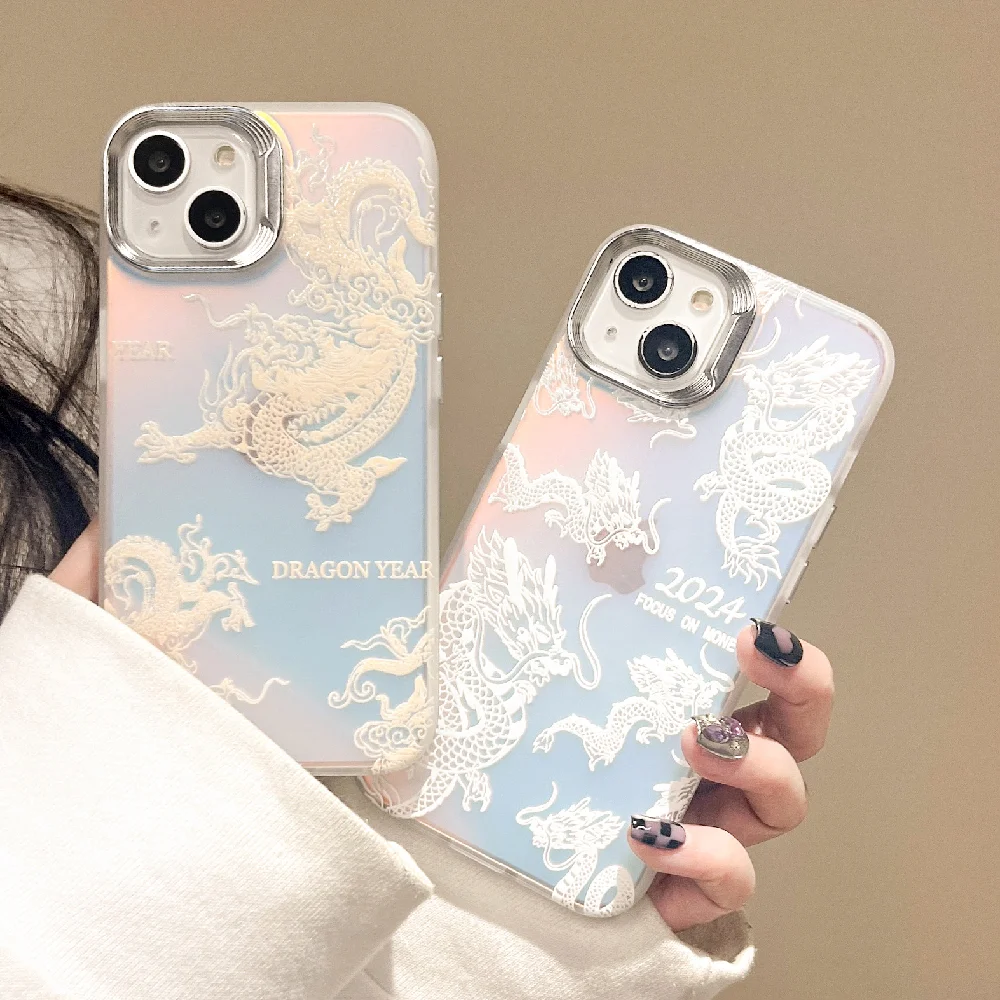 2024 Dragon Year Creative Laser Suitable for iPhone 14 Pro Max Apple 15 Phone Case 13/12 Advanced Electroplating
2024 Dragon Year Creative Laser Suitable for iPhone 14 Pro Max Apple 15 Phone Case 13/12 Advanced Electroplating