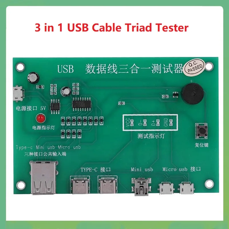 3 in 1 USB Cable Triad Tester Tpye-C Mini USB Micro Charging Cable Test Card PCB Board Data Line Test Fixture
3 in 1 USB Cable Triad Tester Tpye-C Mini USB Micro Charging Cable Test Card PCB Board Data Line Test Fixture