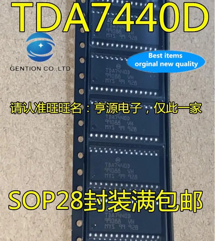 10 шт., 100% оригинальная новая модель телефона TDA7440D TDA7440D013TR SOP28, цифровой чип обработки звука с управлением тоном
10 шт., 100% оригинальная новая модель телефона TDA7440D TDA7440D013TR SOP28, цифровой чип обработки звука с управлением тоном