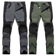 Winter Pants Men Casual Fleece Warm Breathable Softshell Techwear Pants Outdoor Camping Hiking Windproof Waterproof Trousers 4XL
Winter Pants Men Casual Fleece Warm Breathable Softshell Techwear Pants Outdoor Camping Hiking Windproof Waterproof Trousers 4XL