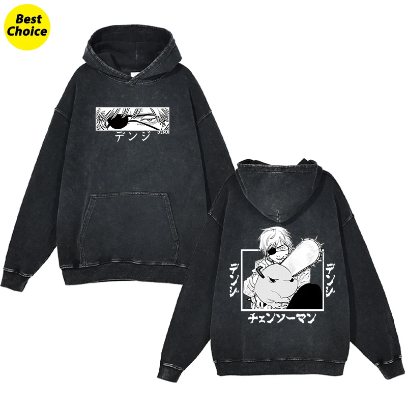 Anime Chainsaw Man Print Hoodies for Men Women Casual Black Acid Washed Cotton Pullovers Tops Stylish Chic Hooded Sweatshirts
Anime Chainsaw Man Print Hoodies for Men Women Casual Black Acid Washed Cotton Pullovers Tops Stylish Chic Hooded Sweatshirts
