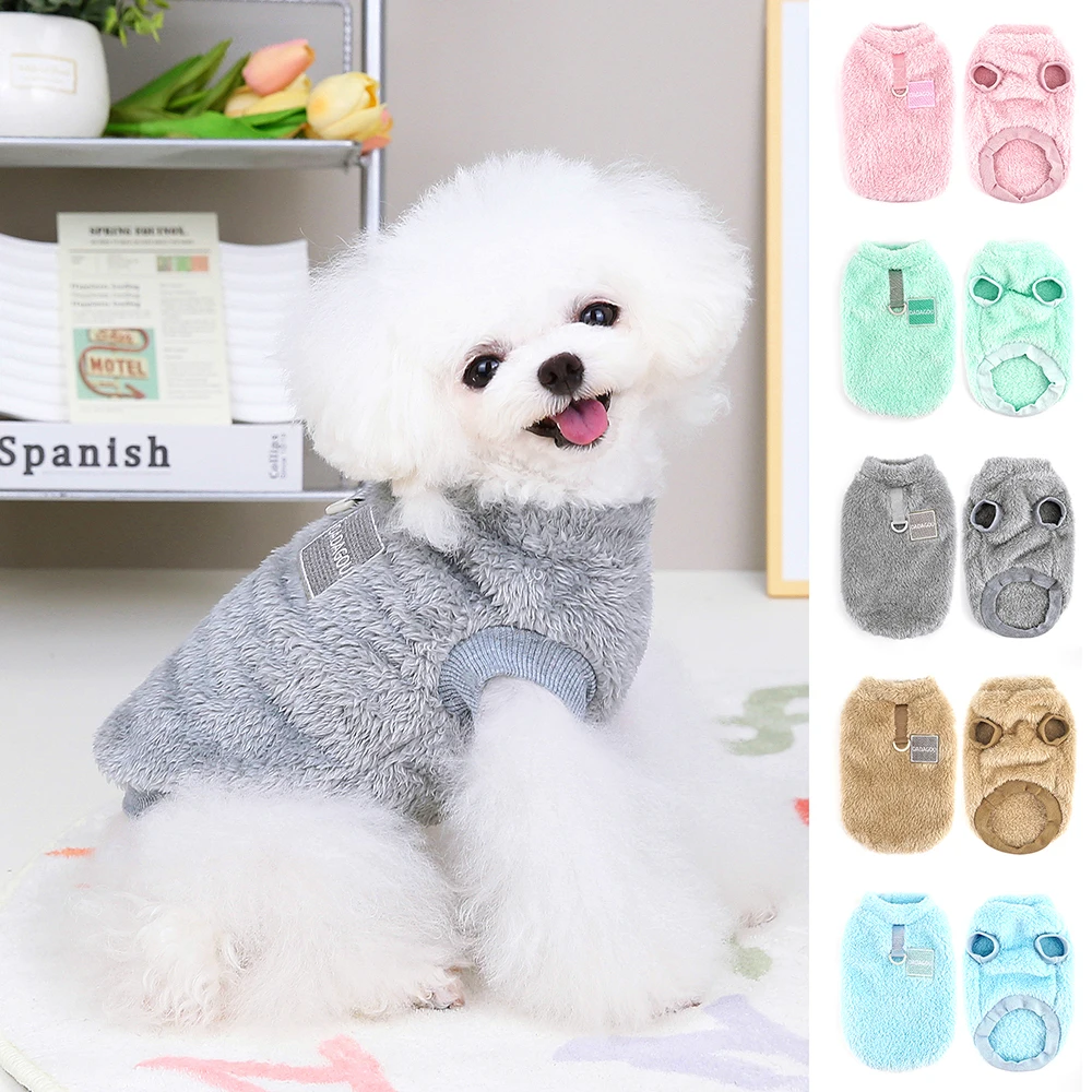 Warm Fur Dog Clothes Cute Puppy Cat T-Shirt Soft Plush Pet Clothing Small Medium Dogs Outfit For Cats Yorkshire Shih Tzu Perro
Warm Fur Dog Clothes Cute Puppy Cat T-Shirt Soft Plush Pet Clothing Small Medium Dogs Outfit For Cats Yorkshire Shih Tzu Perro