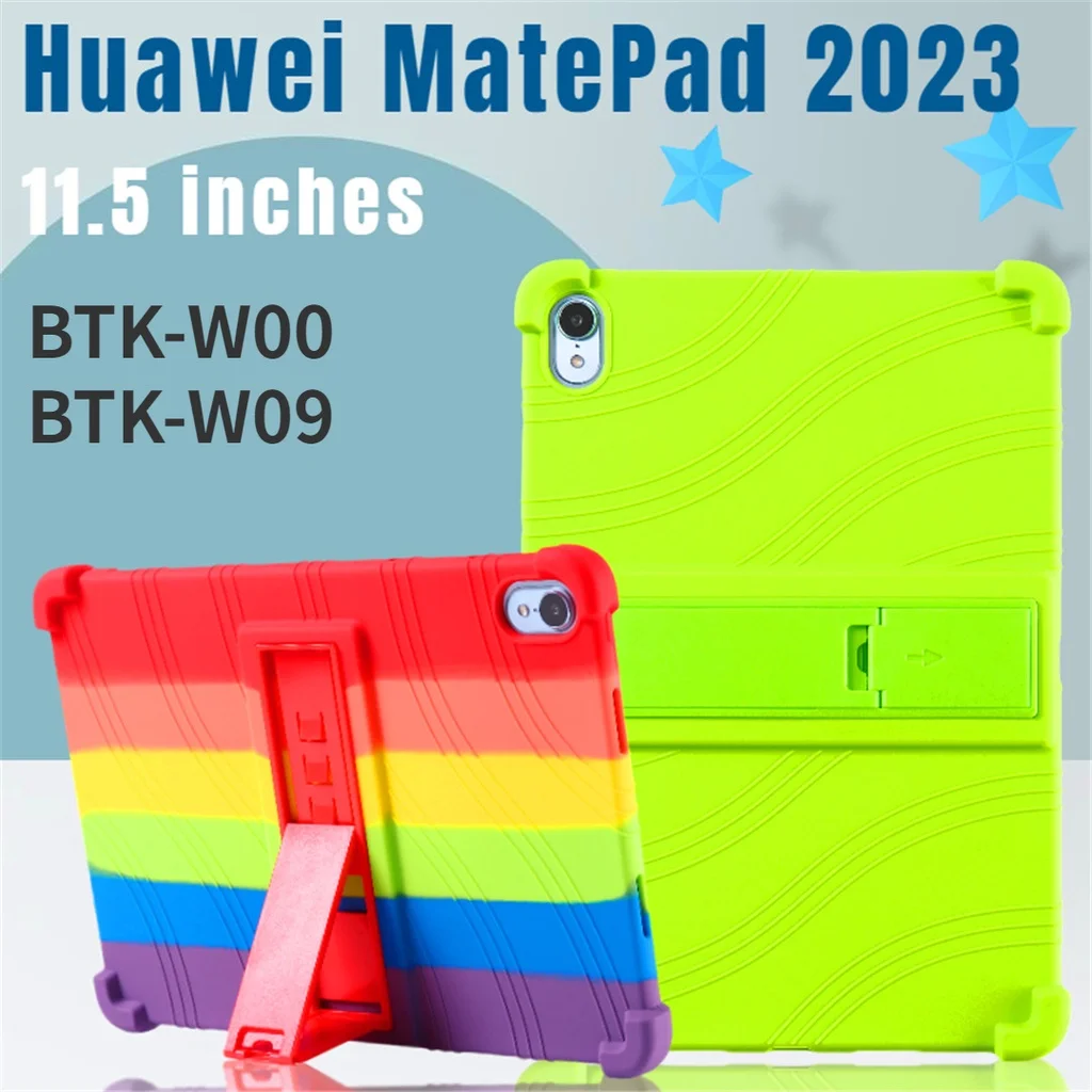 For HUAWEI MatePad 11.5 2023 Tablet Case, Stand Cover for Matepad 11.5" BTK-W00 BTK-W09 Silicon Case Protective Shell
For HUAWEI MatePad 11.5 2023 Tablet Case, Stand Cover for Matepad 11.5" BTK-W00 BTK-W09 Silicon Case Protective Shell