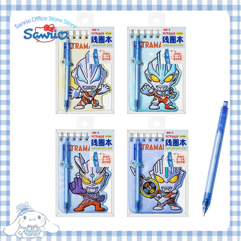Iigen Stationery Set Altman Special-shaped Coil Kawaii Altman Image Cover Color Page Student Notepad Children's Gift Wholesale
Iigen Stationery Set Altman Special-shaped Coil Kawaii Altman Image Cover Color Page Student Notepad Children's Gift Wholesale