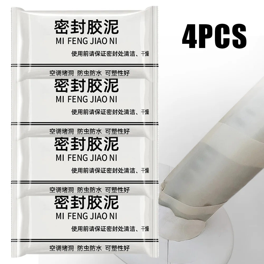 1/4pcs Wall Hole Sealing Glue Air Conditioning Mending Clay Universal Sewer Waterproof Sealer Mud Cracks Waterproof Repair Tools
1/4pcs Wall Hole Sealing Glue Air Conditioning Mending Clay Universal Sewer Waterproof Sealer Mud Cracks Waterproof Repair Tools