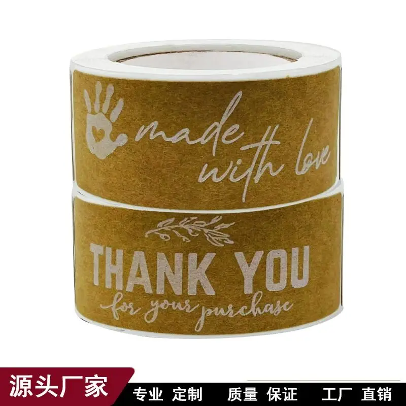 

Rectangular brown paper in white writing THANK YOU FOR YOUR PURCHASE Sticker label Size 75*25MM