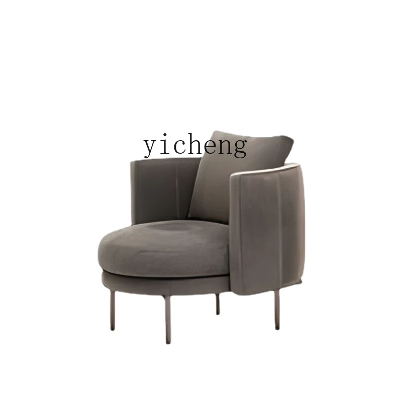 Zc Minimalist Single-Seat Sofa Chair Living Room Rotating Leisure Chair Bedroom Home Swivel Chair
Zc Minimalist Single-Seat Sofa Chair Living Room Rotating Leisure Chair Bedroom Home Swivel Chair