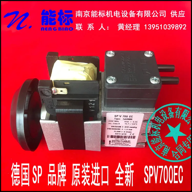 Chongqing Chuanyi analyzer desulfurization and denitrification CEMS German SP brand sampling pump 700EH 
Chongqing Chuanyi analyzer desulfurization and denitrification CEMS German SP brand sampling pump 700EH