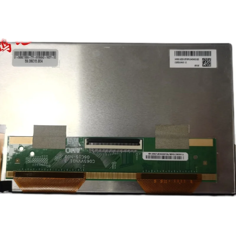 New original package Car DVD navigation LCD Panel Display For C065VVN01.5
New original package Car DVD navigation LCD Panel Display For C065VVN01.5