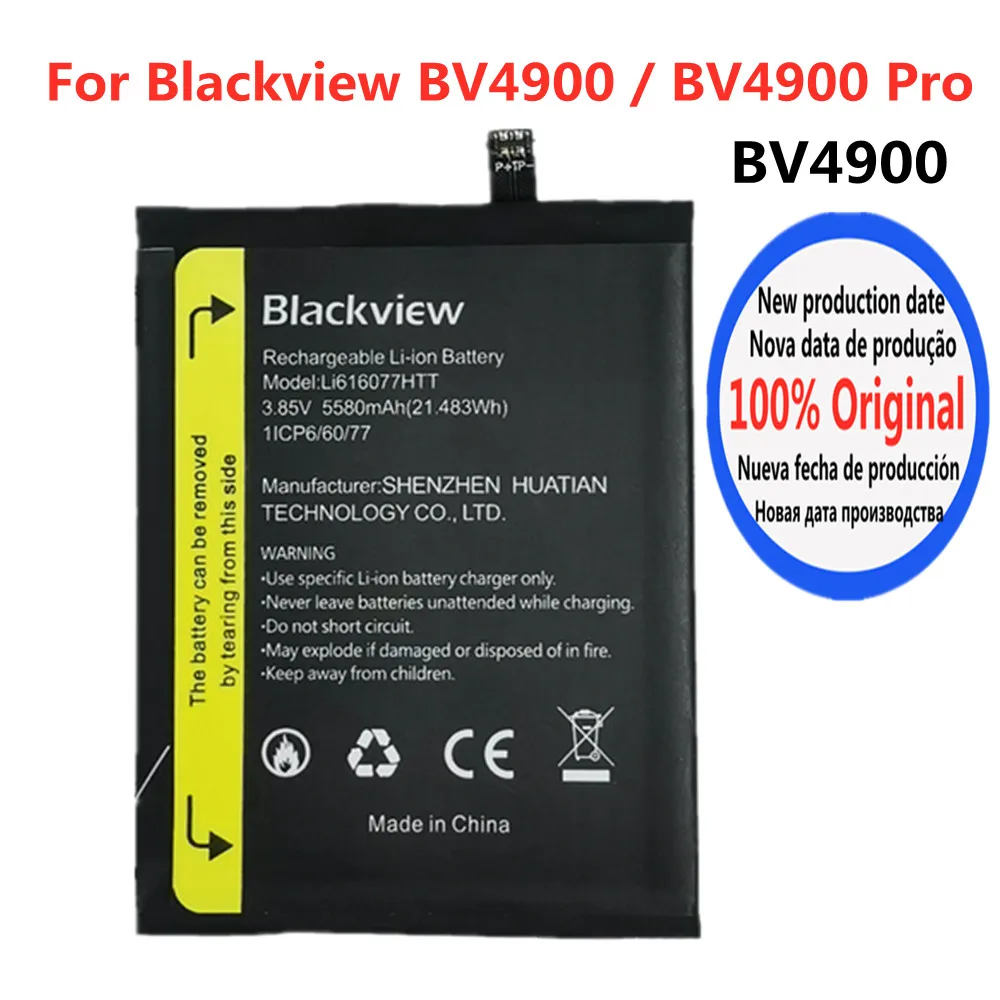 5580 мАч 100% оригинальный BV4900 Сменный аккумулятор для Blackview LI616077HTT BV4900 Pro BV4900Pro высококачественные аккумуляторные батареи
5580 мАч 100% оригинальный BV4900 Сменный аккумулятор для Blackview LI616077HTT BV4900 Pro BV4900Pro высококачественные аккумуляторные батареи