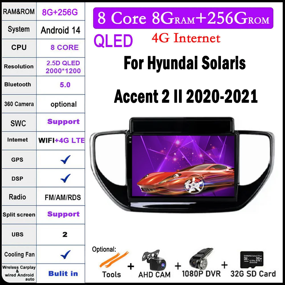 Автомагнитола 9 lnch для Hyundai Solaris Accent 2 II 2020-2021, мультимедийный видеоплеер, навигация GPS, 4G + WIFI, стерео, авто DSP экран
Автомагнитола 9 lnch для Hyundai Solaris Accent 2 II 2020-2021, мультимедийный видеоплеер, навигация GPS, 4G + WIFI, стерео, авто DSP экран
