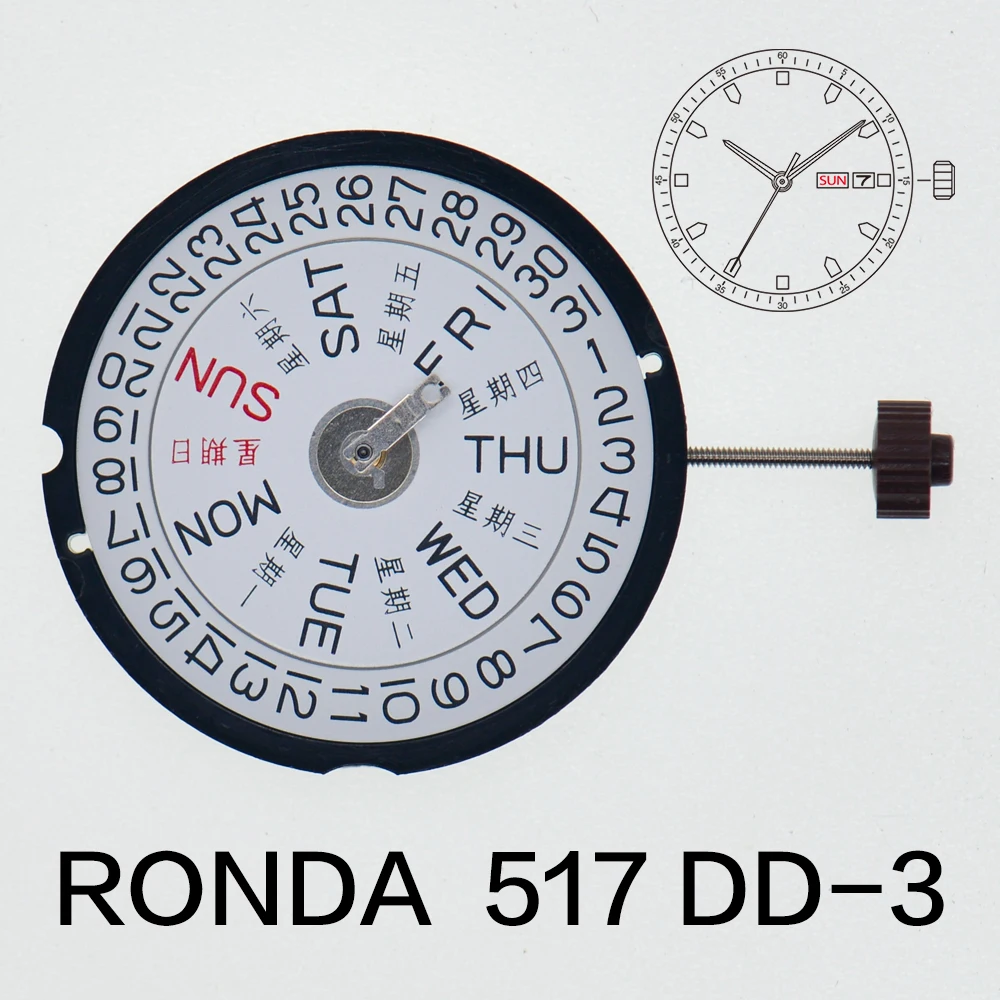 Ronda 517 Quartz Movement Dual Calendar Datewheel 517-3 Battery Weekday Replacement Parts Accessories for Wristwatch
Ronda 517 Quartz Movement Dual Calendar Datewheel 517-3 Battery Weekday Replacement Parts Accessories for Wristwatch